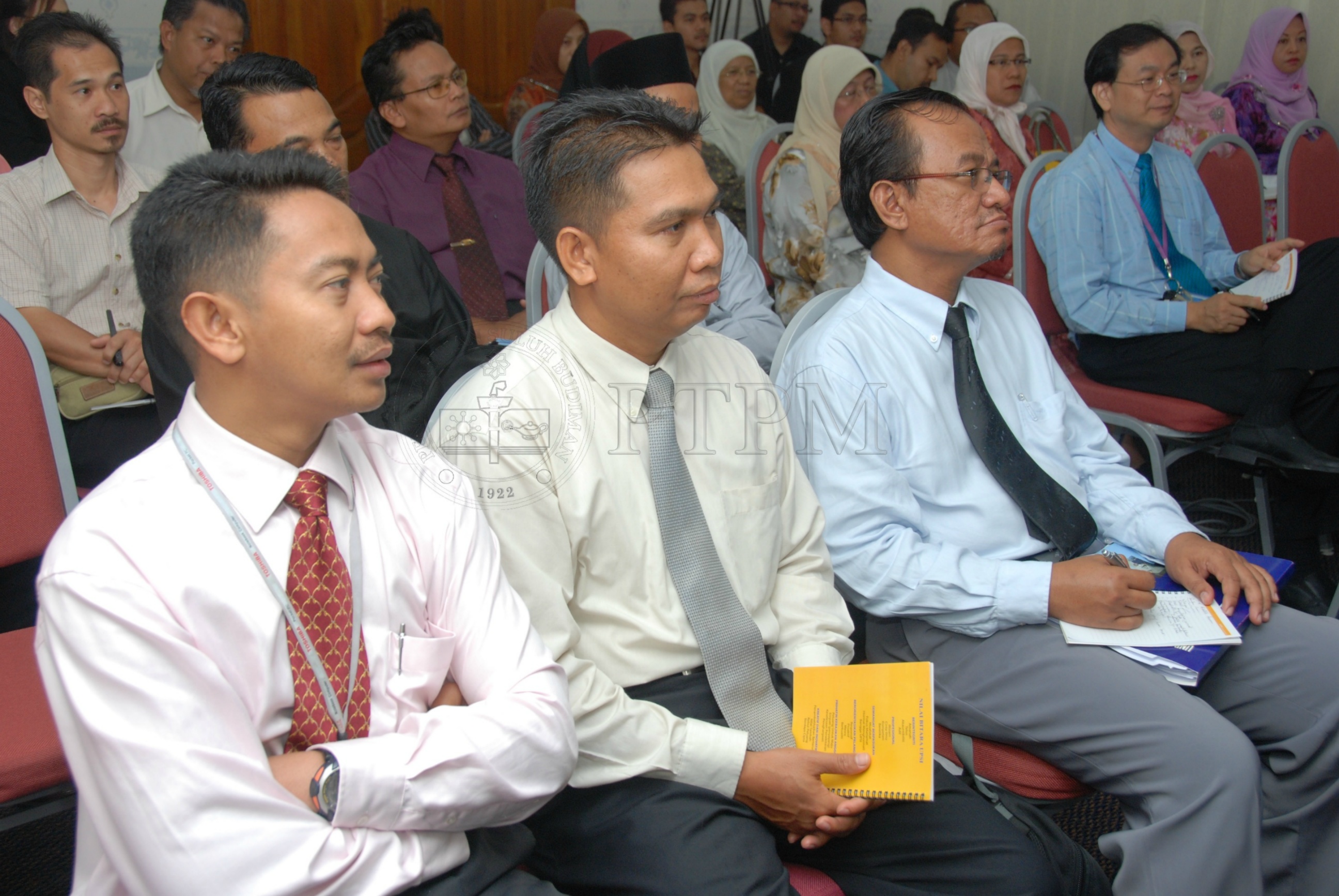 PTPM 08 90 zaba DSC 0012